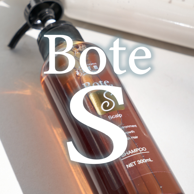 Bote. S