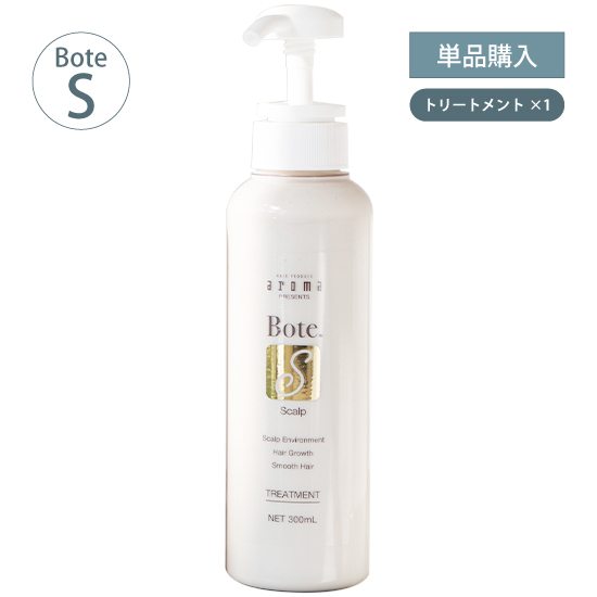 Bote. S トリートメント 300mL