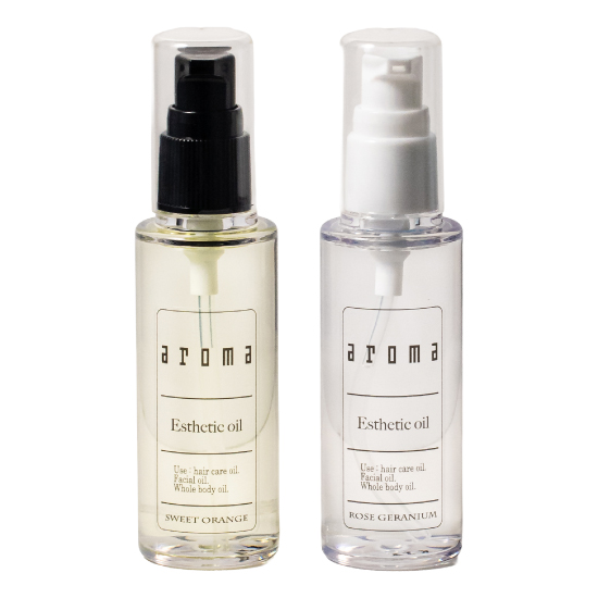 エステティックオイル（ローズゼラニウム or スイートオレンジ）60mL